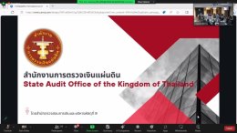 คบ.สุโขทัย  ร่วมประชุมปิดการตรวจสอบการปฏิบัติตามกฎหมาย เรื่อง การจัดเก็บรายได้หมุนเวียน เพื่อการชลประทาน กรมชลประทาน ประจำปีงบประมาณ พ.ศ. 2565