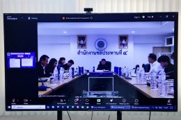 คบ.สุโขทัย  ร่วมประชุมกีฬาสีภายในกรมชลประทาน ประจำปี พ.ศ.2569 กลุ่มม่วงนทีกานต์ (สีม่วง)