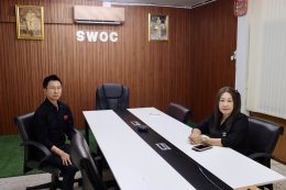 คบ.สุโขทัย  ร่วมประชุมชี้แจงแนวทางและหลักเกณฑ์การคัดเลือกสถาบันเกษตรกรผู้ใช้น้ำชลประทานดีเด่น ประจำปี พ.ศ. 2570 (ระดับสำนักงานชลประทาน)