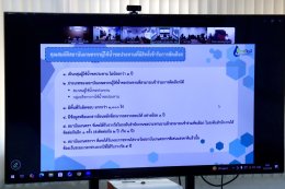 คบ.สุโขทัย  ร่วมประชุมชี้แจงแนวทางและหลักเกณฑ์การคัดเลือกสถาบันเกษตรกรผู้ใช้น้ำชลประทานดีเด่น ประจำปี พ.ศ. 2570 (ระดับสำนักงานชลประทาน)