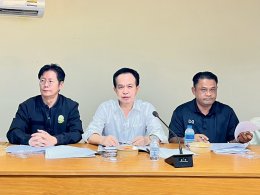 คบ.สุโขทัย  ร่วมประชุมเตรียมความพร้อมในการเข้าร่วมแข่งขันกีฬา สุโขทัยสัมพันธ์ 2569