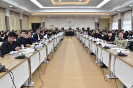 คบ.สุโขทัย  ร่วมประชุมคณะกรมการจังหวัดและหัวหน้าส่วนราชการจังหวัดสุโขทัย ครั้งที่ 2/2569