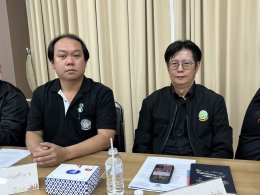 คบ.สุโขทัย  ร่วมประชุมคณะกรมการจังหวัดและหัวหน้าส่วนราชการจังหวัดสุโขทัย ครั้งที่ 2/2569