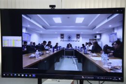 คบ.สุโขทัย  ร่วมประชุมเตรียมความพร้อมงบประมาณรายจ่ายประจำปีงบประมาณ พ.ศ. 2570