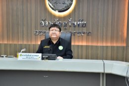 คบ.สุโขทัย  ร่วมประชุมตรวจติดตามความก้าวหน้าการดำเนินงานตามแผนการตรวจราชการของผู้ตรวจราชการกระทรวงเกษตรกรประจำปีงบประมาณ พ.ศ. 2569 รอบที่ 1