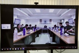 คบ.สุโขทัย  ร่วมประชุมรับฟังเทคโนโลยีเพื่อการบริหารจัดการน้ำศูนย์ปฏิบัติการน้ำอัจฉริยะ