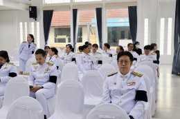 คบ.สุโขทัย  ร่วมงานเฉลิมพระเกียรติเนื่องในโอกาสวันคล้ายวันพระราชสมภพสมเด็จพระกนิษฐาธิราชเจ้า กรมสมเด็จพระเทพรัตนราชสุดา ฯ สยามบรมราชกุมารี