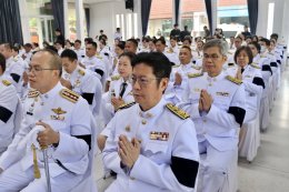 คบ.สุโขทัย  ร่วมงานเฉลิมพระเกียรติเนื่องในโอกาสวันคล้ายวันพระราชสมภพสมเด็จพระกนิษฐาธิราชเจ้า กรมสมเด็จพระเทพรัตนราชสุดา ฯ สยามบรมราชกุมารี