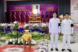 คบ.สุโขทัย  ร่วมงานเฉลิมพระเกียรติเนื่องในโอกาสวันคล้ายวันพระราชสมภพสมเด็จพระกนิษฐาธิราชเจ้า กรมสมเด็จพระเทพรัตนราชสุดา ฯ สยามบรมราชกุมารี