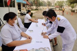 คบ.สุโขทัย  ร่วมงานเฉลิมพระเกียรติเนื่องในโอกาสวันคล้ายวันพระราชสมภพสมเด็จพระกนิษฐาธิราชเจ้า กรมสมเด็จพระเทพรัตนราชสุดา ฯ สยามบรมราชกุมารี