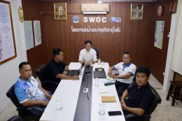 คบ.สุโขทัย  ร่วมประชุมแนวทางการจัดทำงบประมาณและการปรับปรุงปฏิทินงบประมาณรายจ่ายประจำปีงบประมาณ 2570