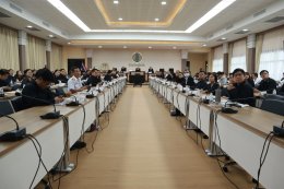 คบ.สุโขทัย  ร่วมประชุมคณะกรมการจังหวัดและหัวหน้าส่วนราชการจังหวัดสุโขทัย ครั้งที่ 4/2569