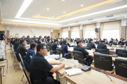 คบ.สุโขทัย  ร่วมประชุมคณะกรมการจังหวัดและหัวหน้าส่วนราชการจังหวัดสุโขทัย ครั้งที่ 4/2569