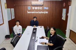 คบ.สุโขทัย  ร่วมประชุมเพื่อรับฟังคำชี้แจงแนวทางปฏิบัติเกี่ยวกับการดำเนินการจัดซื้อจัดจ้างในช่วงเวลาที่ได้รับผลกระทบจากสถานการณ์ความขัดแย้งในภูมิภาคตะวันออกกลาง