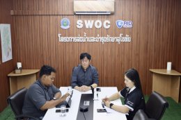 คบ.สุโขทัย  ร่วมประชุมเตรียมความพร้อมในการจัดงานวันคล้ายวันสถาปนากรมชลประทานครบรอบปีที่ 124 สำนักงานชลประทานที่ 4