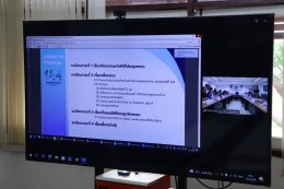 คบ.สุโขทัย  ร่วมประชุมเตรียมความพร้อมในการจัดงานวันคล้ายวันสถาปนากรมชลประทานครบรอบปีที่ 124 สำนักงานชลประทานที่ 4