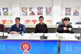 คบ.สุโขทัย ร่วมประชุมคณะกรรมการขับเคลื่อนงานด้านการเกษตรระดับจังหวัด จังหวัดสุโขทัย ครั้งที่ 4/2569