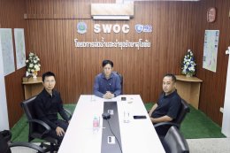 คบ.สุโขทัย  ร่วมประชุมสรุปผลการดำเนินงาน ปัญหา อุปสรรค และข้อเสนอแนะในการบริหารจัดการทรัพยากรน้ำในช่วงฤดูแล้ง ภายใต้ 8 มาตรการรองรับฤดูแล้ง ปี 2568/2569