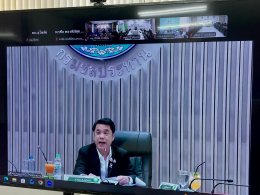 คบ.สุโขทัย  ร่วมรับฟังประชุมติดตามการเยี่ยมชมและติดตามงานนโยบายของกระทรวงเกษตรและสหกรณ์