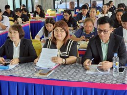 คบ.สุโขทัย  ร่วมประชุมเชิงปฏิบัติการการจัดทำแผนพัฒนาการเกษตรและสหกรณ์ของจังหวัดสุโขทัย (พ.ศ. 2571 - 2575)