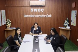 คบ.สุโขทัย  ร่วมประชุมหารือแนวทางการจัดทำใบสั่งซื้อสั่งจ้าง (Purchasing Order : PO) และตรวจรับพัสดุอัตโนมัติในระบบ New GFMIS Thai โดยเชื่อมโยงข้อมูลสัญญาและบริหารสัญญาจากระบบ e-GP