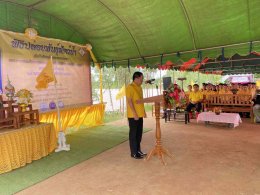 คบ.สุโขทัย  ร่วมพิธีปล่อยพันธุ์สัตว์น้ำเนื่องในวันเฉลิมพระชนมพรรษาพระบาทสมเด็จ พระปรเมนทรรามาธิบดีศรีสินทร มหาวชิราลงกรณ พระวชิรเกล้าเจ้าอยู่หัว ประจำปี 2568