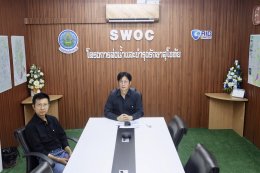คบ.สุโขทัย  ร่วมประชุมติดตามข้อสั่งการของรัฐมนตรีช่วยว่าการกระทรวงเกษตรและสหกรณ์ (นางสาวปิยะรัฐชย์ ติยะไพรัช)