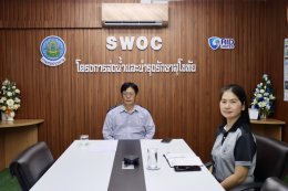 คบ.สุโขทัย  ร่วมรับฟังการชี้แจงการดำเนินการเกี่ยวกับพระราชบัญญัติการอำนวยความสะดวกในการพิจารณาอนุญาตและการให้บริการแก่ประชาชน พ.ศ. 2569