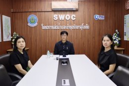 คบ.สุโขทัย  ร่วมประชุมสำนักงานชลประทานที่ 4 ครั้งที่ 2/2569