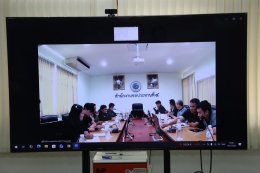 คบ.สุโขทัย ร่วมประชุมติดตามความก้าวหน้า และชี้แจงข้อมูลเพิ่มเติมเกี่ยวกับการเสนองานคำขอตั้งงบประมาณรายจ่ายประจำปี พ.ศ. 2571