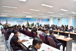 คบ.สุโขทัย ร่วมประชุมการบริหารจัดการน้ำเพื่อเตรียมการรับมืออุทกภัย และภาวะเอลนีโญ (ภัยแล้ง)