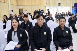 คบ.สุโขทัย ร่วมอบรมโครงการการขับเคลื่อนการพัฒนาจังหวัดสุโขทัย เสริมสร้างองค์ความรู้ความเข้าใจและปลูกฝังจิตสำนึกเพื่อต่อต้านการทุจริตและประพฤติมิชอบภาครัฐของจังหวัดสุโขทัย ประจำปีงบประมาณ พ.ศ. 2569