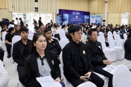 คบ.สุโขทัย ร่วมอบรมโครงการการขับเคลื่อนการพัฒนาจังหวัดสุโขทัย เสริมสร้างองค์ความรู้ความเข้าใจและปลูกฝังจิตสำนึกเพื่อต่อต้านการทุจริตและประพฤติมิชอบภาครัฐของจังหวัดสุโขทัย ประจำปีงบประมาณ พ.ศ. 2569