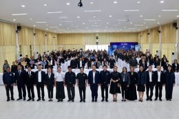 คบ.สุโขทัย ร่วมอบรมโครงการการขับเคลื่อนการพัฒนาจังหวัดสุโขทัย เสริมสร้างองค์ความรู้ความเข้าใจและปลูกฝังจิตสำนึกเพื่อต่อต้านการทุจริตและประพฤติมิชอบภาครัฐของจังหวัดสุโขทัย ประจำปีงบประมาณ พ.ศ. 2569