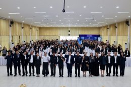 คบ.สุโขทัย ร่วมอบรมโครงการการขับเคลื่อนการพัฒนาจังหวัดสุโขทัย เสริมสร้างองค์ความรู้ความเข้าใจและปลูกฝังจิตสำนึกเพื่อต่อต้านการทุจริตและประพฤติมิชอบภาครัฐของจังหวัดสุโขทัย ประจำปีงบประมาณ พ.ศ. 2569