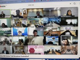 คบ.สุโขทัย  ร่วมกิจกรรม KM Online