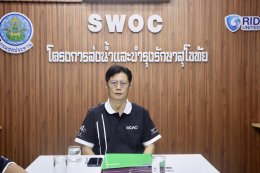 คบ.สุโขทัย  ร่วมประชุมชี้แจงการปรับปรุงคำสั่งกรมชลประทานที่ 69/2561 เรื่อง การทดลองและตรวจสอบคุณสมบัติวัสดุเพื่อควบคุมงานก่อสร้าง