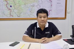 คบ.สุโขทัย  ร่วมประชุมแผนการดำเนินงานเตรียมความพร้อม งานศึกษา สำรวจ ออกแบบ ประจำปีงบประมาณ พ.ศ. 2570