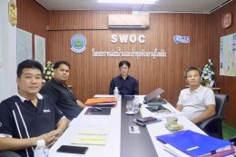 คบ.สุโขทัย  ร่วมประชุมแผนการดำเนินงานเตรียมความพร้อม งานศึกษา สำรวจ ออกแบบ ประจำปีงบประมาณ พ.ศ. 2570