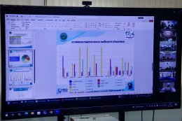 คบ.สุโขทัย  ร่วมประชุมแผนการดำเนินงานเตรียมความพร้อม งานศึกษา สำรวจ ออกแบบ ประจำปีงบประมาณ พ.ศ. 2570