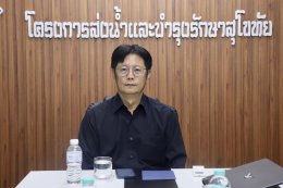 คบ.สุโขทัย  ร่วมประชุมมอบนโยบายการขับเคลื่อนงานกรมชลประทาน