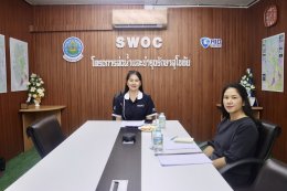 คบ.สุโขทัย  ร่วมอบรมการขับเคลื่อนการใช้งานระบบ e-Office ตามแนวทางของกระทรวงดิจิทัลเพื่อเศรษฐกิจและสังคม