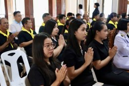 คบ.สุโขทัย  ร่วมพิธีบำเพ็ญกุศลสตมวาร (100 วัน) เพื่ออุทิศถวายเป็นพระราชสกุลแด่สมเด็จพระเจ้าลูกเธอ เจ้าฟ้าพัชรกิติยาภา นเรนทิราเทพยวดี กรมหลวงราชสาริณีสิริพัชร มหาวัชรราชธิดา