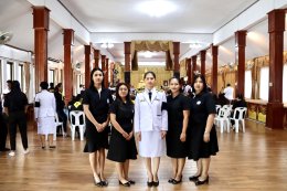 คบ.สุโขทัย  ร่วมพิธีบำเพ็ญกุศลสตมวาร (100 วัน) เพื่ออุทิศถวายเป็นพระราชสกุลแด่สมเด็จพระเจ้าลูกเธอ เจ้าฟ้าพัชรกิติยาภา นเรนทิราเทพยวดี กรมหลวงราชสาริณีสิริพัชร มหาวัชรราชธิดา