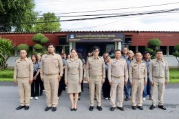 คบ.สุโขทัย  จัดกิจกรรมวันพระราชทานธงชาติไทย ประจำปี 2569