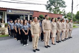 คบ.สุโขทัย  จัดกิจกรรมวันพระราชทานธงชาติไทย ประจำปี 2569