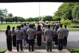 คบ.สุโขทัย  จัดกิจกรรมวันพระราชทานธงชาติไทย ประจำปี 2569