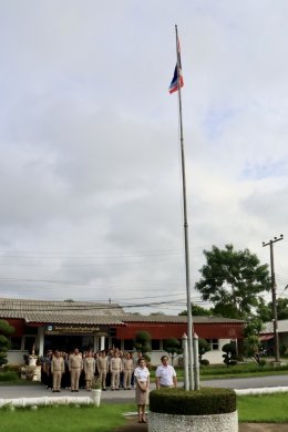 คบ.สุโขทัย  จัดกิจกรรมวันพระราชทานธงชาติไทย ประจำปี 2569