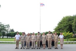คบ.สุโขทัย  จัดกิจกรรมวันพระราชทานธงชาติไทย ประจำปี 2569