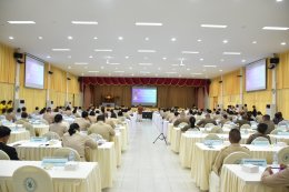 คบ.สุโขทัย  ร่วมประชุมคณะกรมการจังหวัดและหัวหน้าส่วนราชการจังหวัดสุโขทัย ครั้งที่ 9/2566